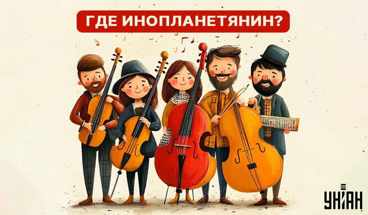 IQ-test: slechts een paar mensen kunnen een alien tussen de mensen herkennen