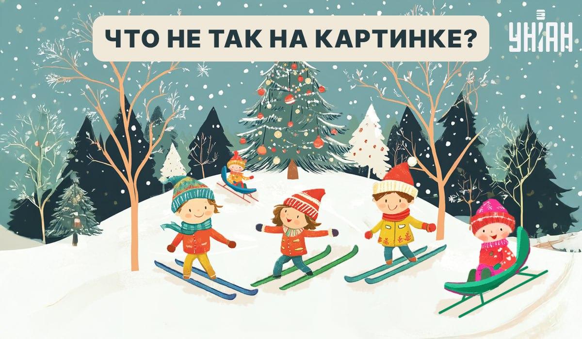 Een fantastische IQ-test: je moet een logische fout vinden