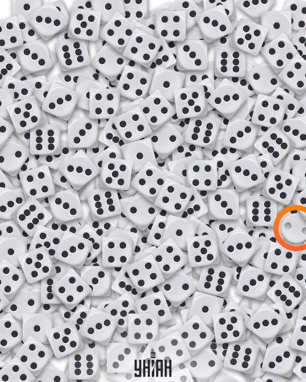 De knop stond in het rechterdeel van de afbeelding / Moje collage