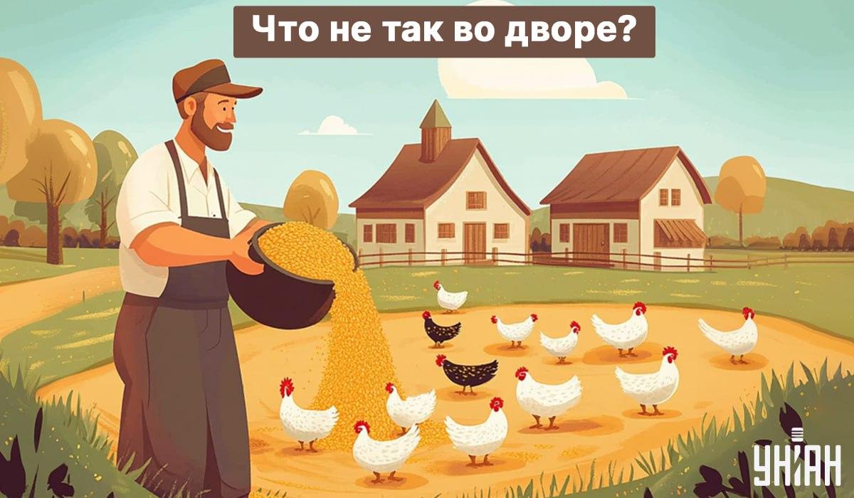 Vind een fout in 5 seconden / foto door Moje