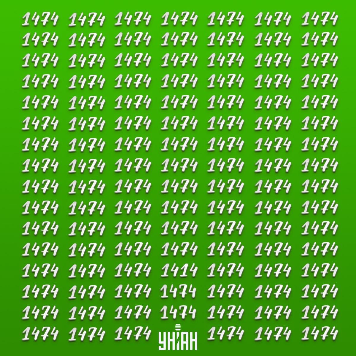 Vind het spiegelcijfer in de tijd / Moje collage