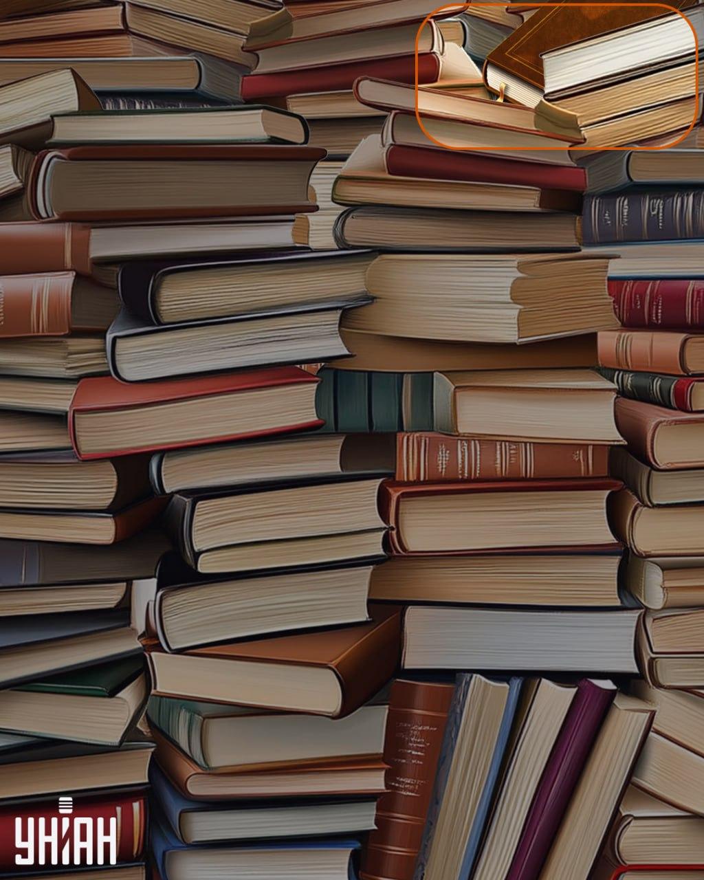 Het boek met de boekenlegger staat bovenaan de afbeelding / Moje collage