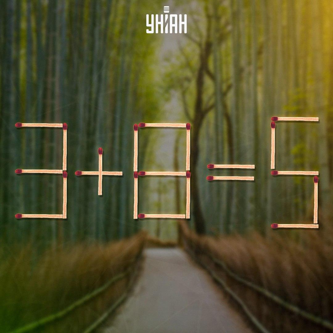 Om het raadsel te kunnen oplossen, moet je één lucifer / collage Moje verplaatsen