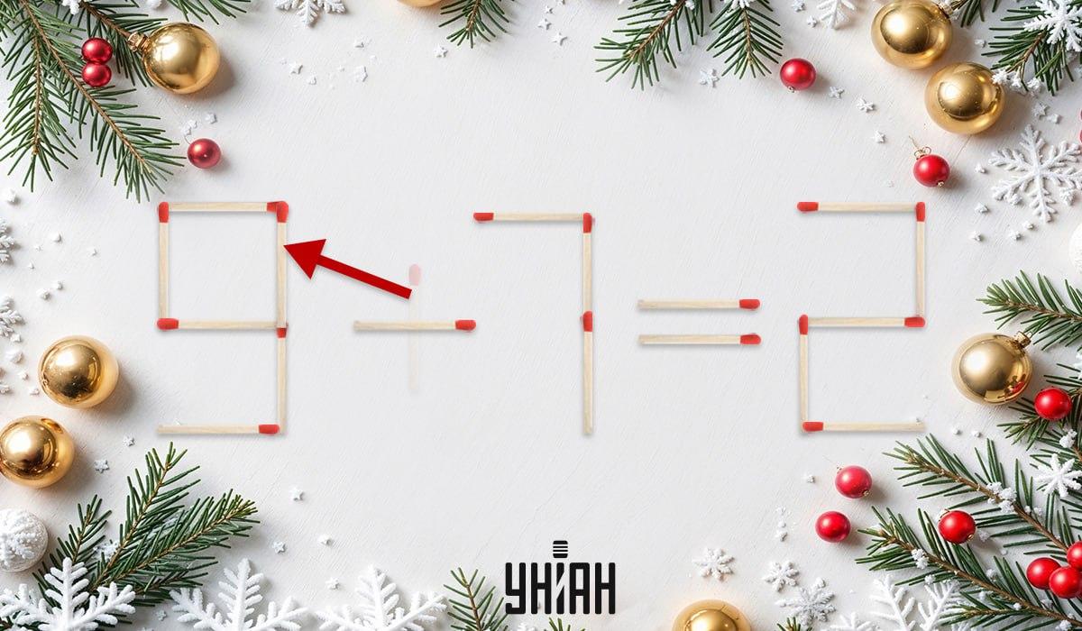 Matchstick puzzels met antwoorden / collage Moje