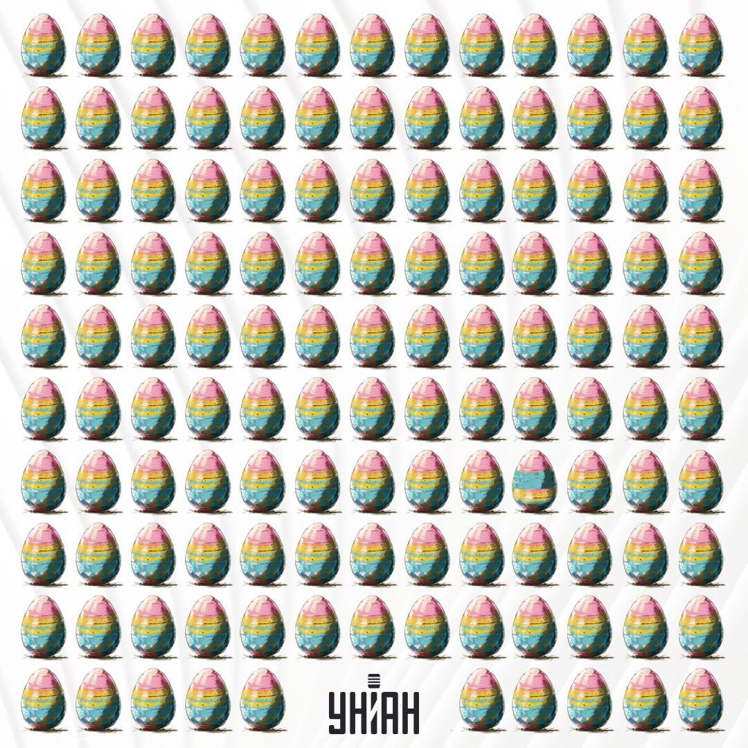 Het is noodzakelijk om een pysanka te vinden die niet lijkt op de andere op de foto / Moje collage