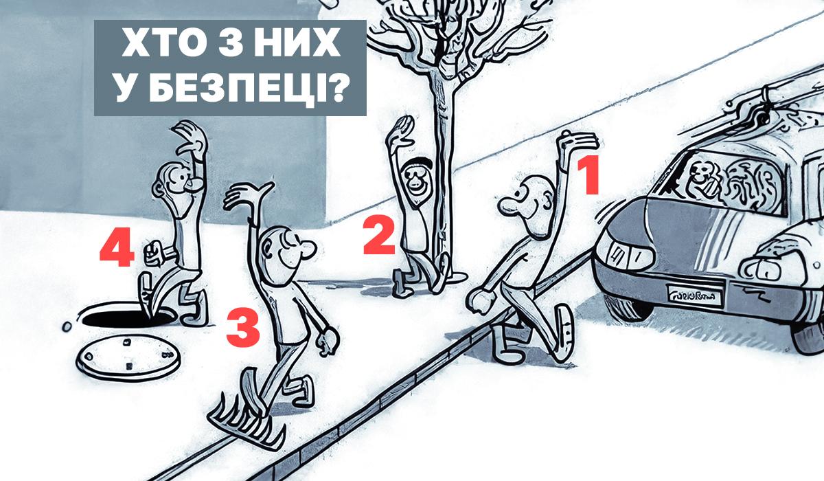 Logische puzzel - geef het antwoord in 17 seconden / Moje collage