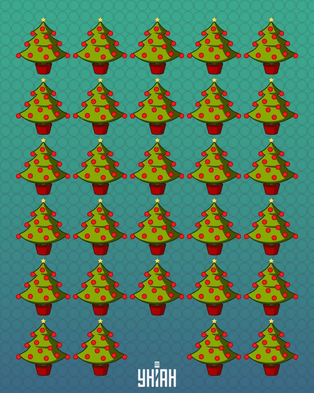 Vind een hart in 11 seconden / Moje foto