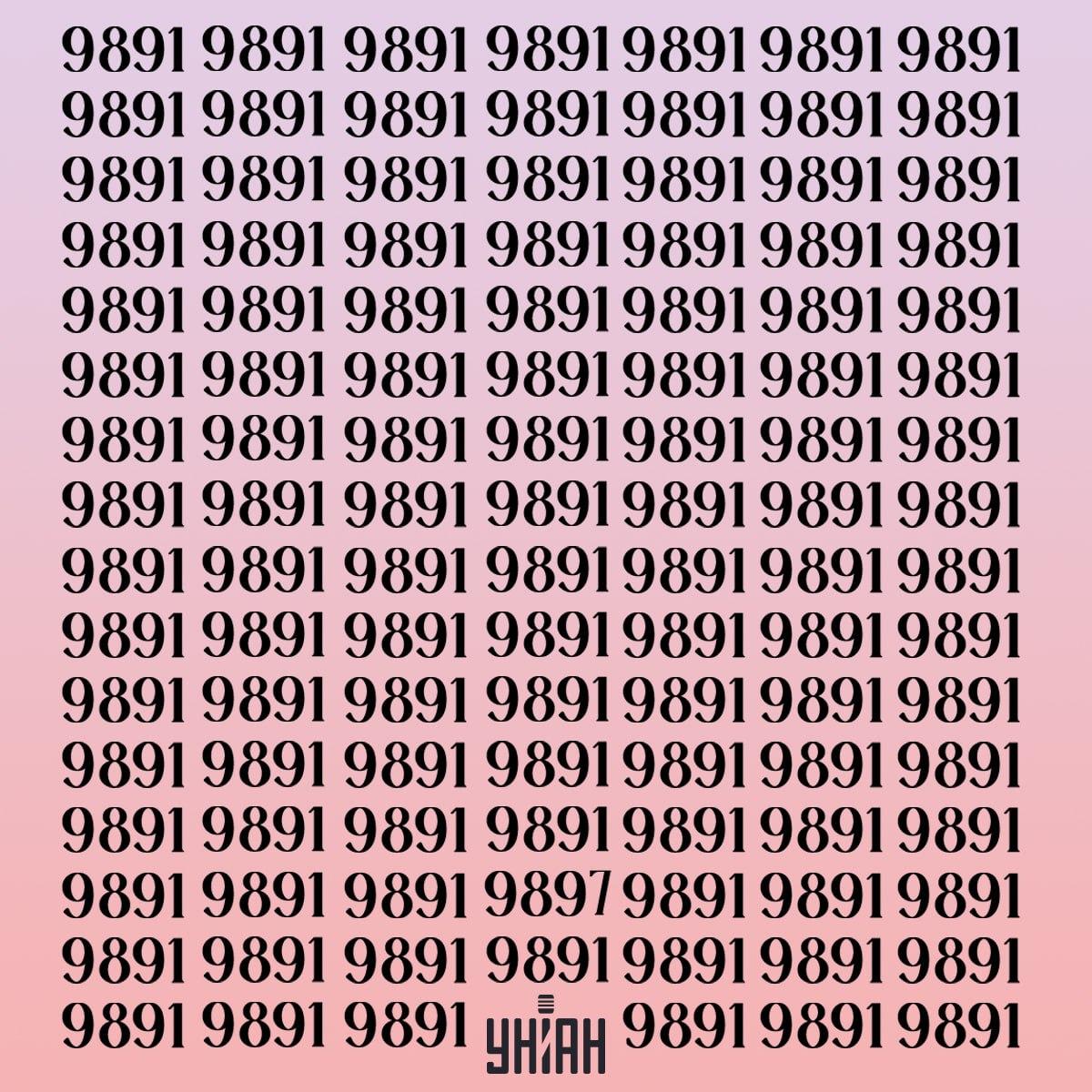 Vind een vreemd getal in 11 seconden / Moje collage