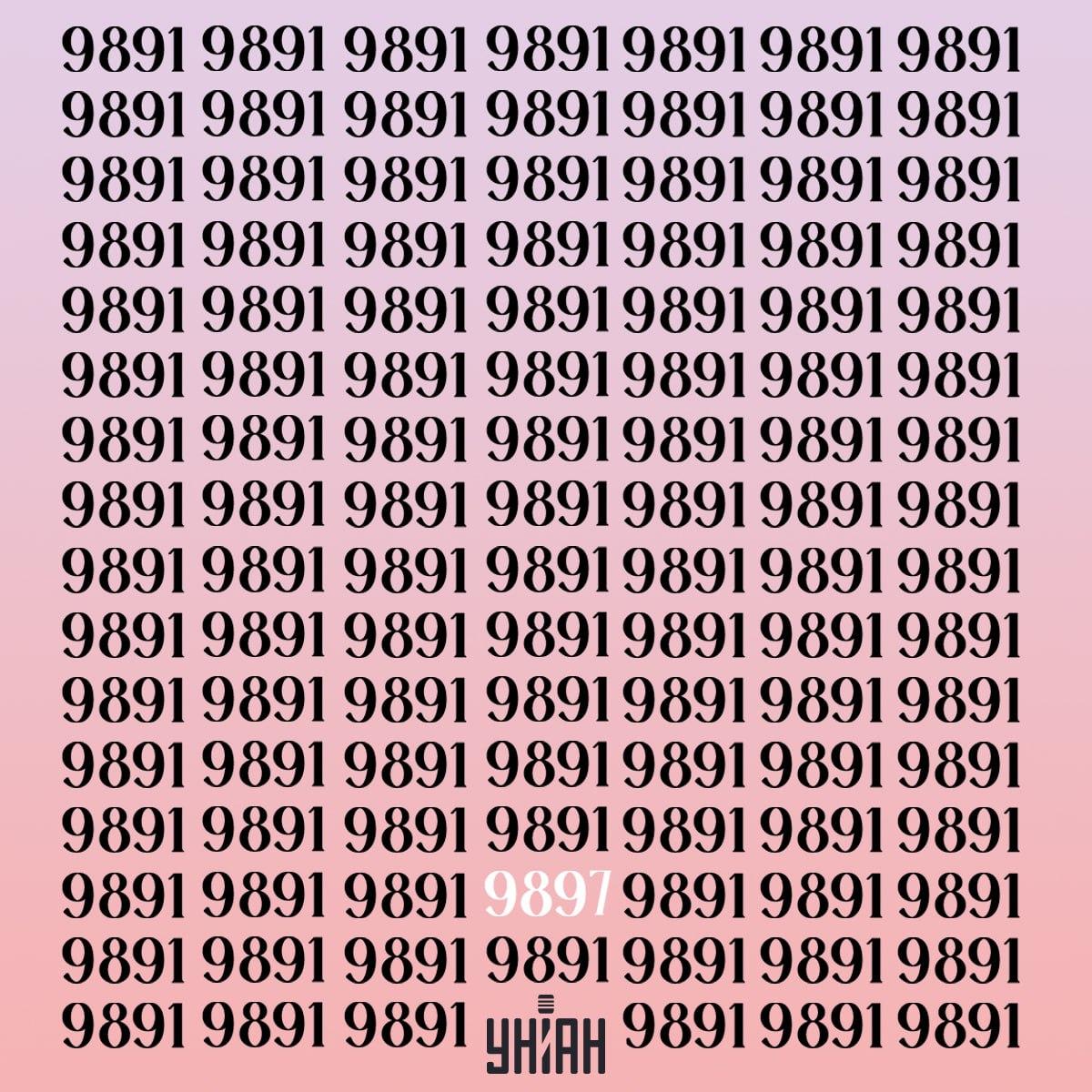 Het vreemde nummer stond in de derde regel van onderen / Moje collage