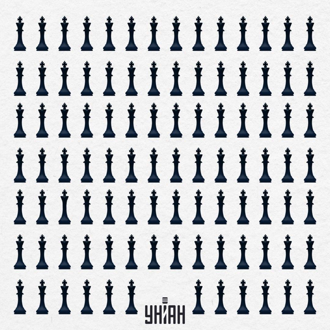 Vind de vreemde koning op de puzzel op tijd / Moje collage