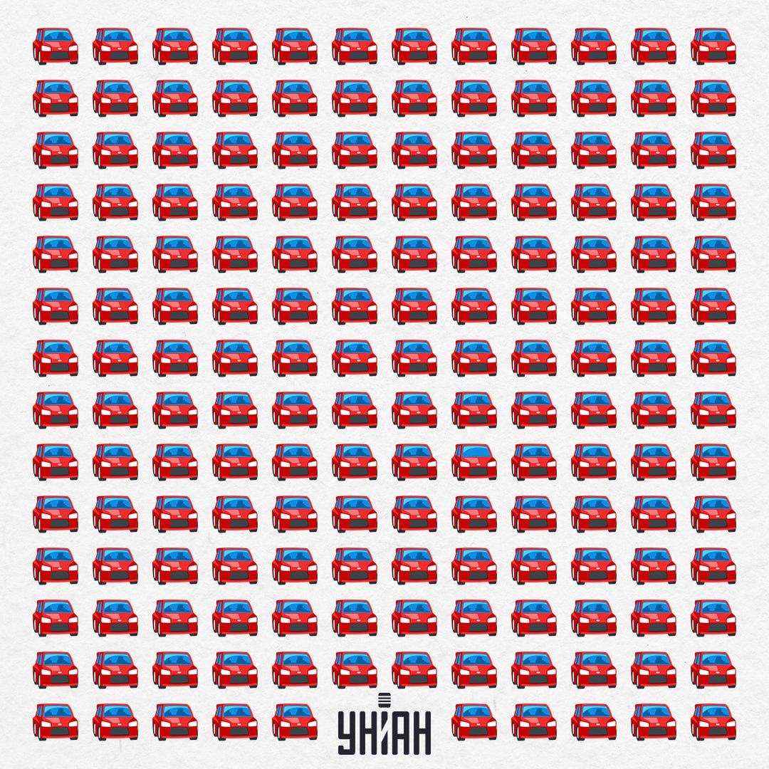 Er is hier ergens een vreemde auto verborgen, vind hem in 14 seconden / collage Moje